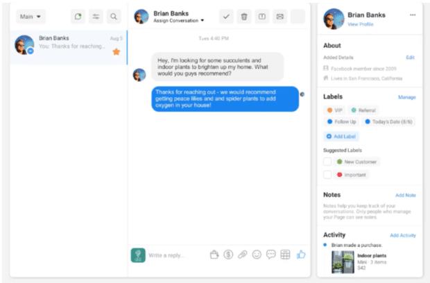 Facebook商业套件收件箱